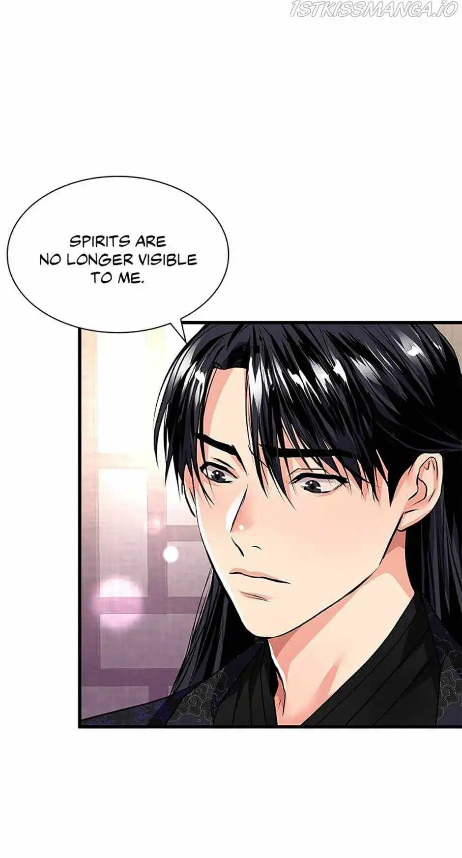 Heilang: The Bride Of The Black Wolf Chapter 4 26